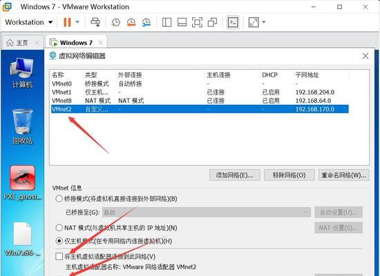 如何在U盘服务器上安装操作系统 (u盘服务器上安装系统怎么安装)  第1张